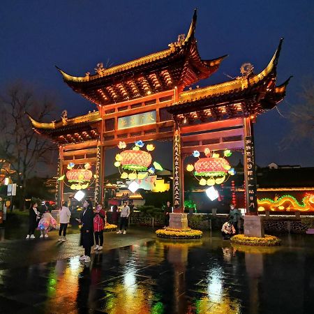 Ssaw Boutique Hotel Nanjing Grand Theatre Екстериор снимка
