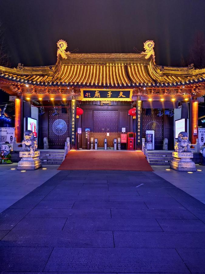Ssaw Boutique Hotel Nanjing Grand Theatre Екстериор снимка